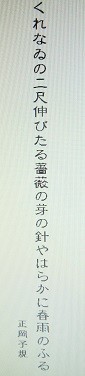 f:id:mikawakinta63:20190321123811j:plain f:id:mikawakinta63:20190321123811j:plain