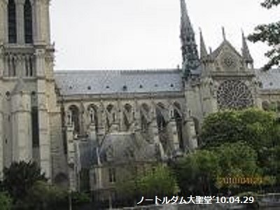 f:id:mikawakinta63:20190417132857j:plain f:id:mikawakinta63:20190417132857j:plain