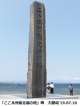 f:id:mikawakinta63:20190715151744j:plain f:id:mikawakinta63:20190715151744j:plain