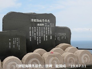 f:id:mikawakinta63:20190715152059j:plain f:id:mikawakinta63:20190715152059j:plain