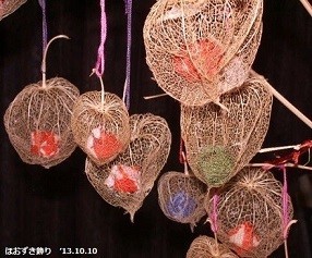 f:id:mikawakinta63:20190813153850j:plain f:id:mikawakinta63:20190813153850j:plain
