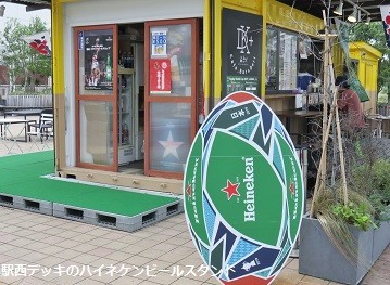 f:id:mikawakinta63:20190913200955j:plain f:id:mikawakinta63:20190913200955j:plain