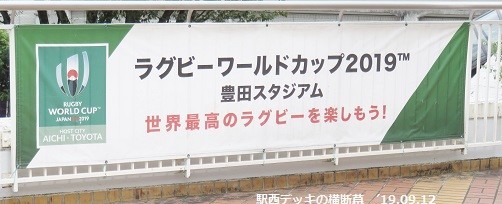 f:id:mikawakinta63:20190920162410j:plain f:id:mikawakinta63:20190920162410j:plain