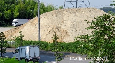 f:id:mikawakinta63:20191025125139j:plain f:id:mikawakinta63:20191025125139j:plain
