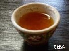 f:id:mikawakinta63:20191028141208j:plain f:id:mikawakinta63:20191028141208j:plain