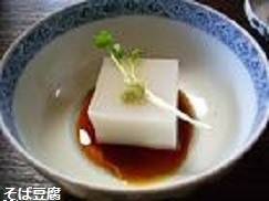 f:id:mikawakinta63:20191028141226j:plain f:id:mikawakinta63:20191028141226j:plain