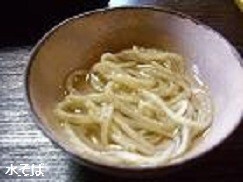 f:id:mikawakinta63:20191028141244j:plain f:id:mikawakinta63:20191028141244j:plain