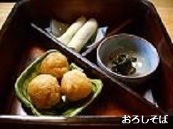 f:id:mikawakinta63:20191028141328j:plain f:id:mikawakinta63:20191028141328j:plain