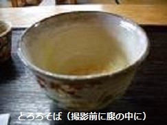 f:id:mikawakinta63:20191028141407j:plain f:id:mikawakinta63:20191028141407j:plain