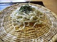 f:id:mikawakinta63:20191028141833j:plain f:id:mikawakinta63:20191028141833j:plain
