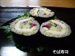 f:id:mikawakinta63:20191028141913j:plain f:id:mikawakinta63:20191028141913j:plain