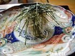 f:id:mikawakinta63:20191028142425j:plain f:id:mikawakinta63:20191028142425j:plain