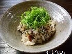f:id:mikawakinta63:20191028142500j:plain f:id:mikawakinta63:20191028142500j:plain