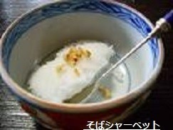 f:id:mikawakinta63:20191028142656j:plain f:id:mikawakinta63:20191028142656j:plain