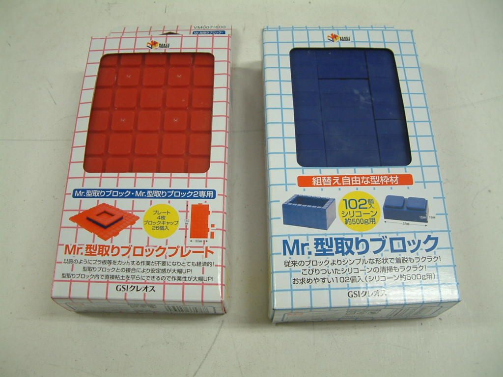 f:id:mikawakougei:20160624004942j:plain f:id:mikawakougei:20160624004942j:plain