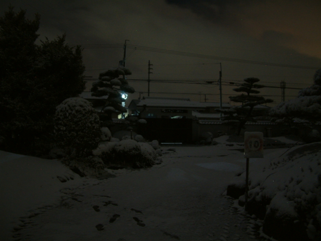 雪の夜 - 館長の気ままな日記