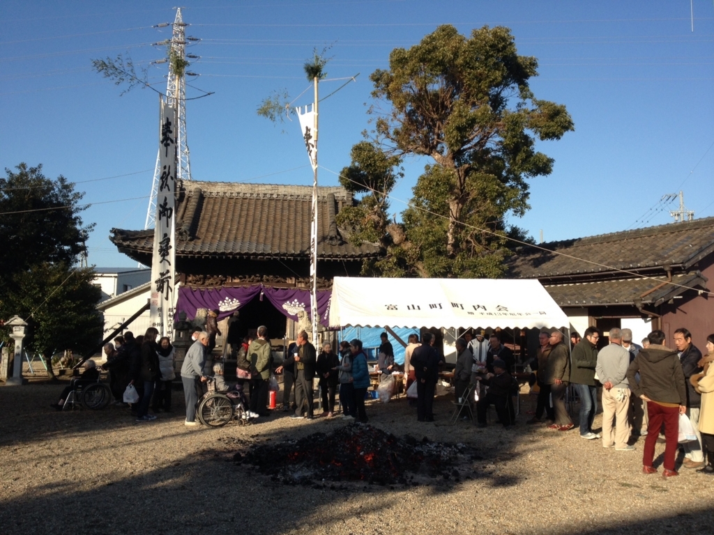 f:id:mikawakougei:20180102045606j:plain f:id:mikawakougei:20180102045606j:plain