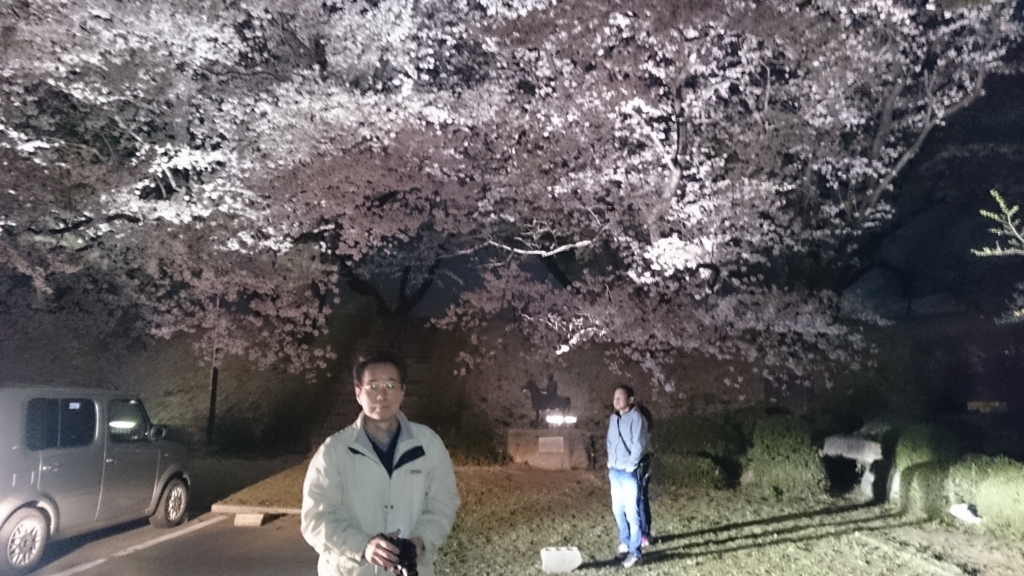 f:id:mikawakougei:20180401042107j:plain f:id:mikawakougei:20180401042107j:plain