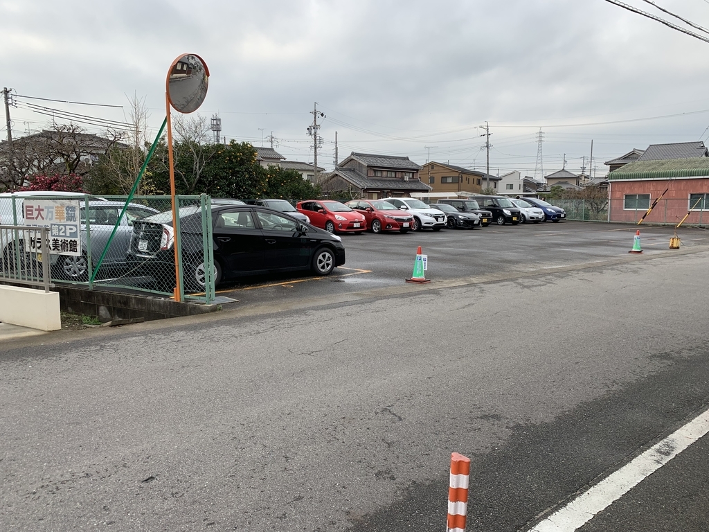 f:id:mikawakougei:20181224024554j:plain f:id:mikawakougei:20181224024554j:plain