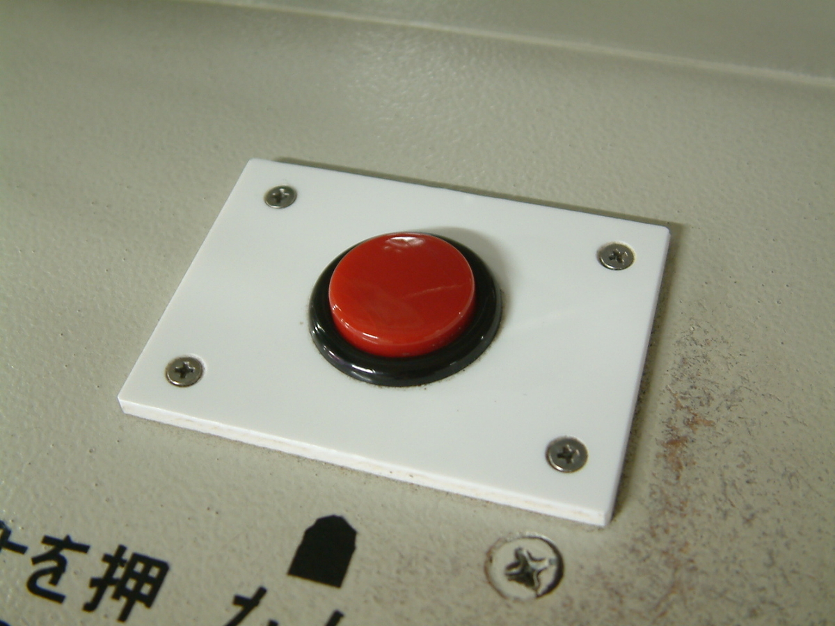 f:id:mikawakougei:20190430043834j:plain