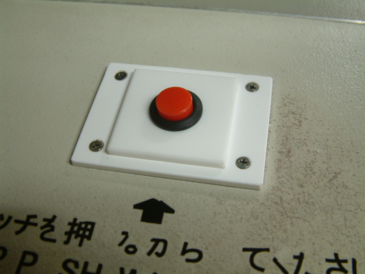 f:id:mikawakougei:20190430043855j:plain