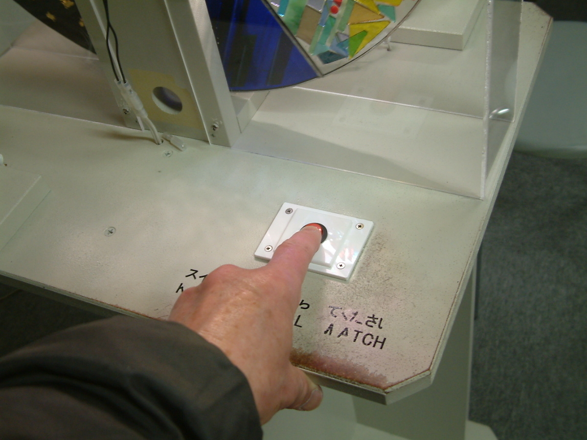 f:id:mikawakougei:20190430043957j:plain f:id:mikawakougei:20190430043957j:plain