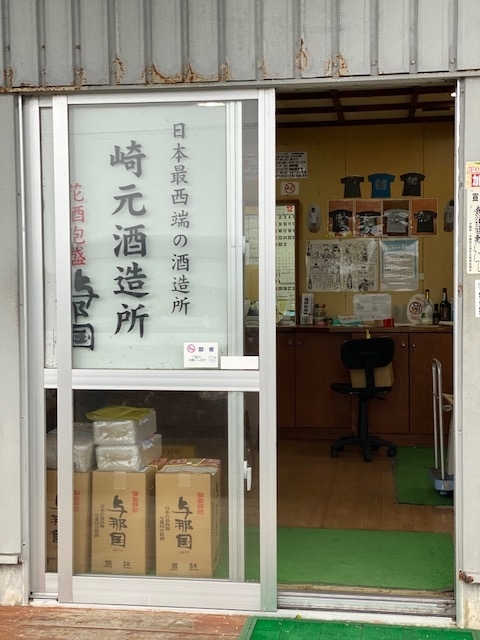 f:id:mikawakougei:20200105030120j:plain f:id:mikawakougei:20200105030120j:plain