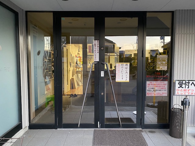 f:id:mikawakougei:20220228003732j:plain
