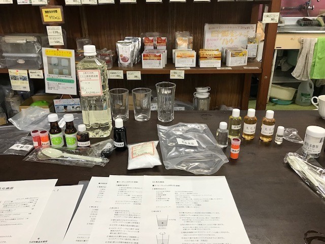 f:id:mikawawan:20181022222557j:plain