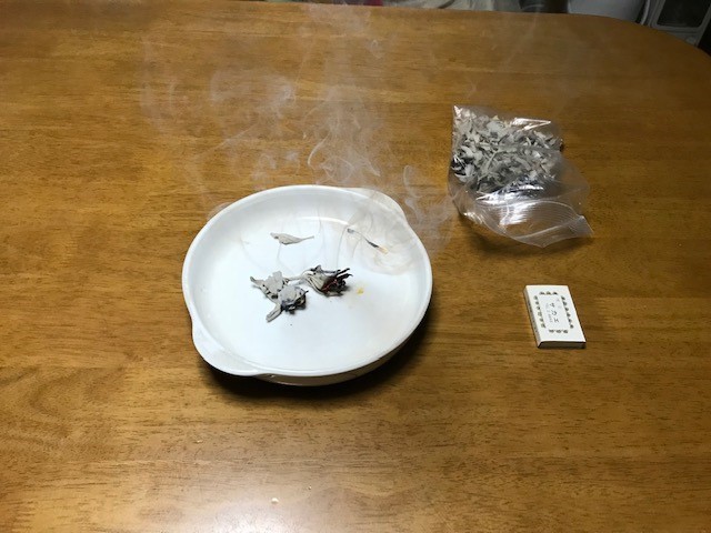 f:id:mikawawan:20181026232402j:plain