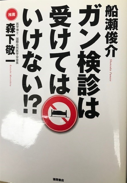 f:id:mikawawan:20181119220829j:plain