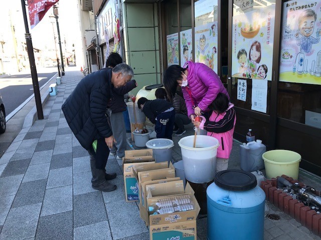 f:id:mikawawan:20181123154440j:plain f:id:mikawawan:20181123154440j:plain