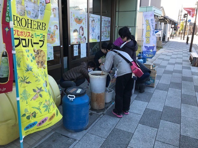 f:id:mikawawan:20181123154451j:plain f:id:mikawawan:20181123154451j:plain