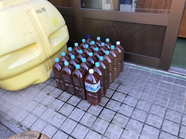 f:id:mikawawan:20181123154508j:plain f:id:mikawawan:20181123154508j:plain