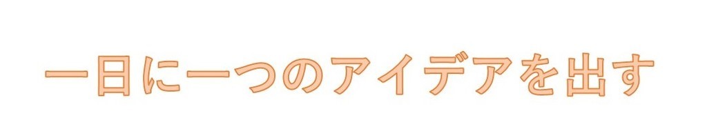f:id:mikawawan:20190113215656j:plain f:id:mikawawan:20190113215656j:plain