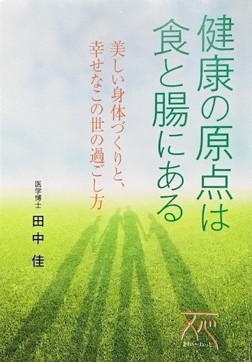 f:id:mikawawan:20191111015227j:plain f:id:mikawawan:20191111015227j:plain