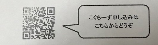 f:id:mikawawan:20191111020011j:plain f:id:mikawawan:20191111020011j:plain