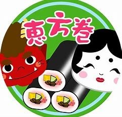 f:id:mikawawan:20200122222014j:plain f:id:mikawawan:20200122222014j:plain