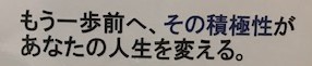 f:id:mikawawan:20200205200345j:plain