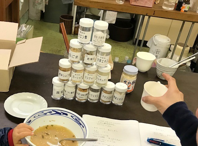 f:id:mikawawan:20200220112152j:plain