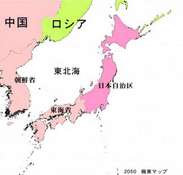 f:id:mikawawan:20200327233233j:plain