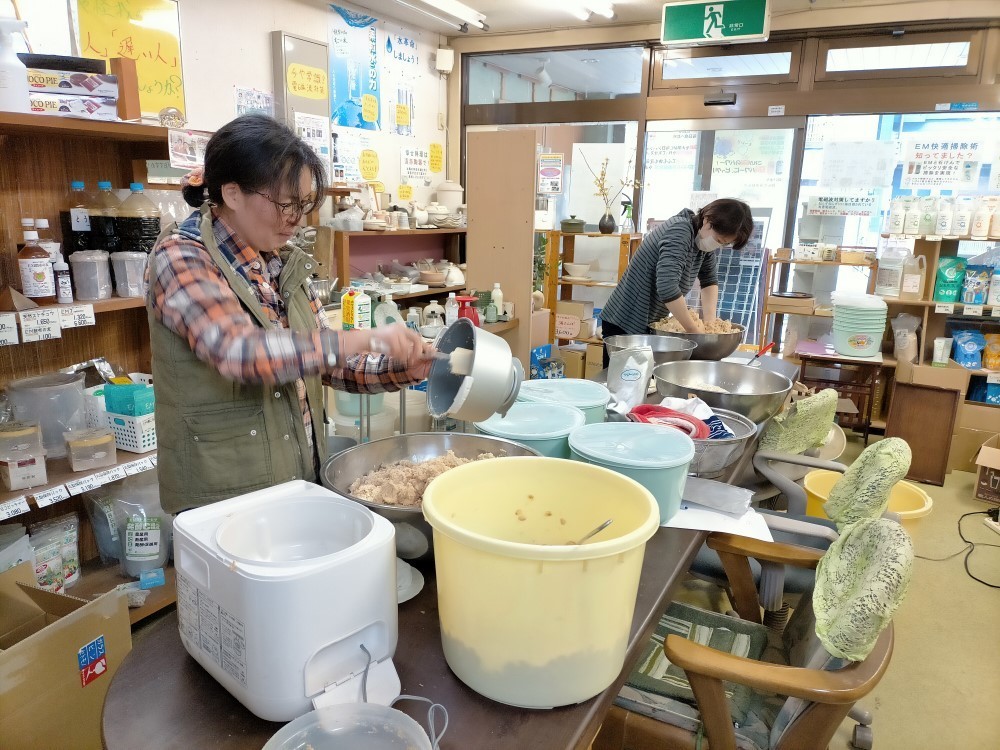 f:id:mikawawan:20210208235421j:plain