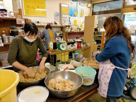 f:id:mikawawan:20210208235611j:plain