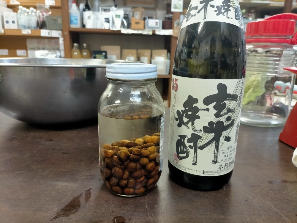 f:id:mikawawan:20210618003315j:plain