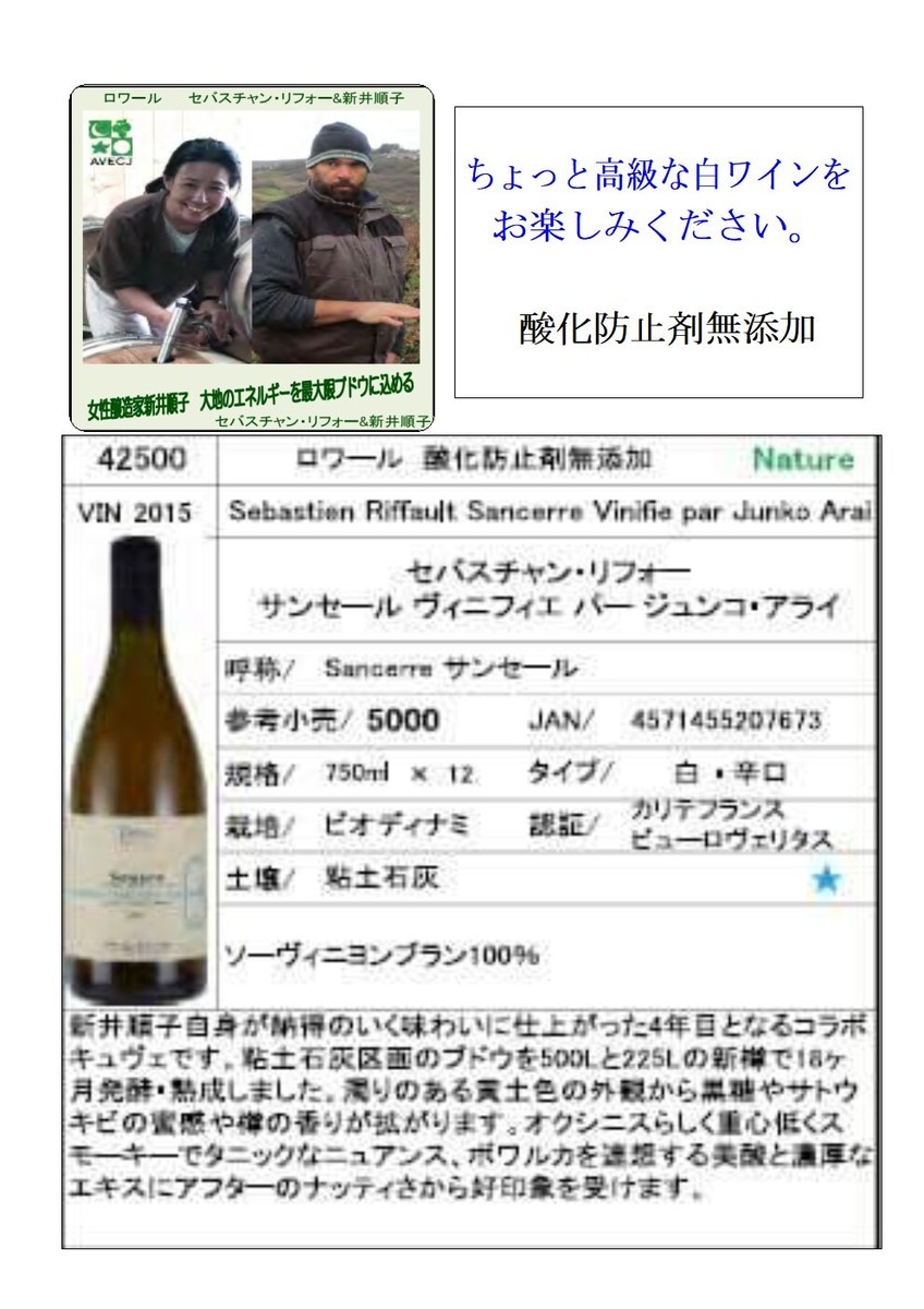 f:id:mikawawan:20210825181113j:plain