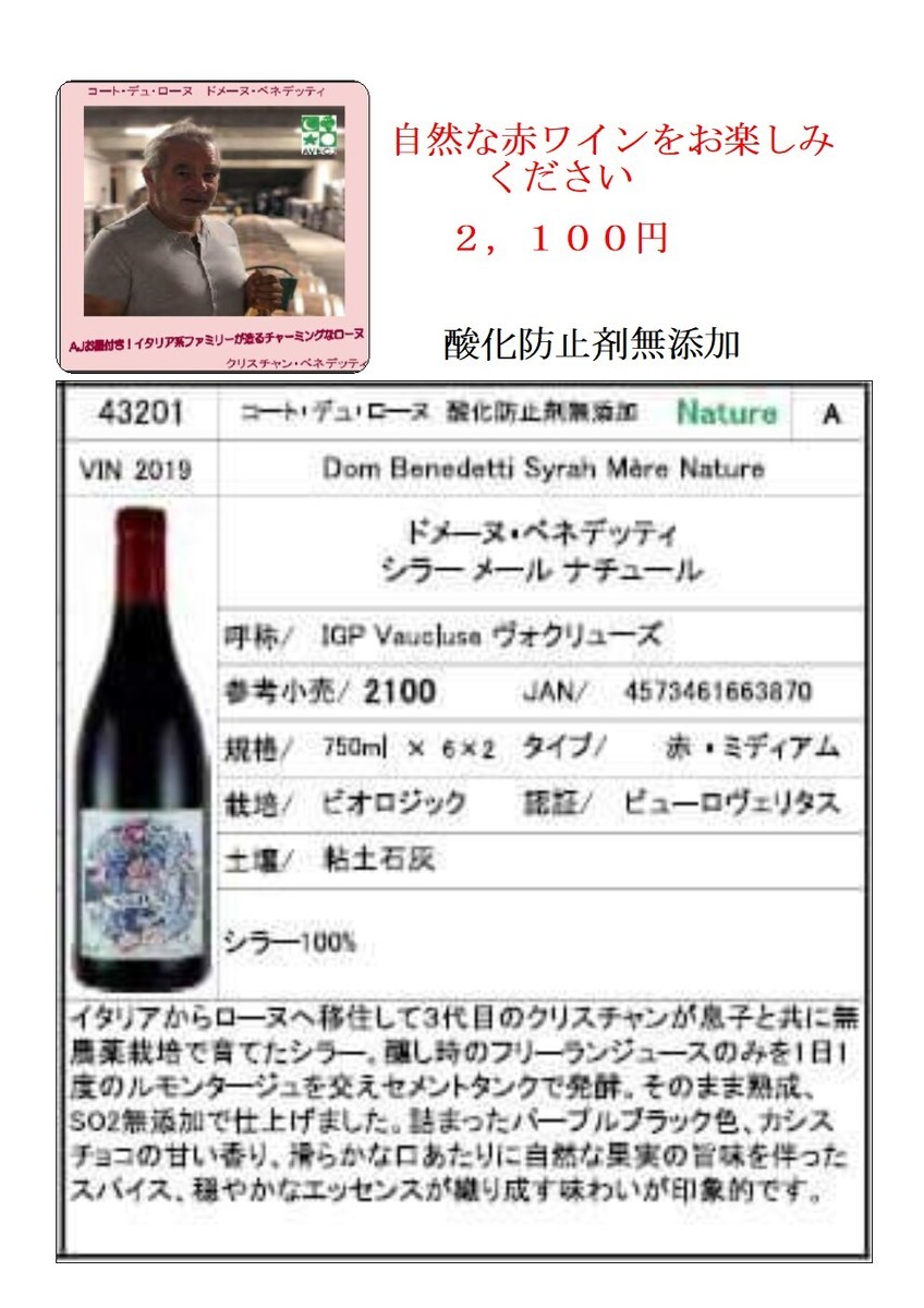 f:id:mikawawan:20210825181304j:plain