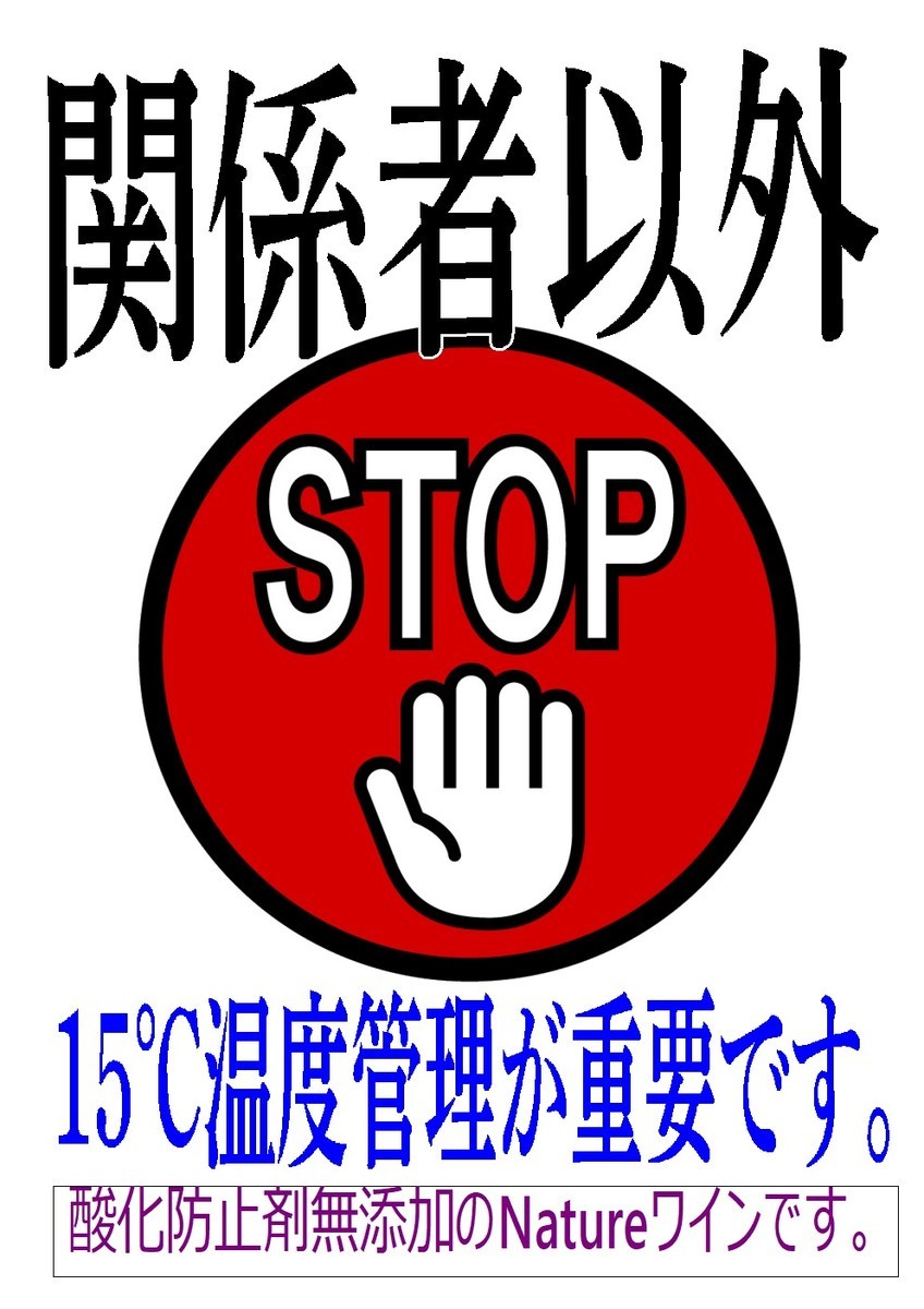 f:id:mikawawan:20210825182108j:plain