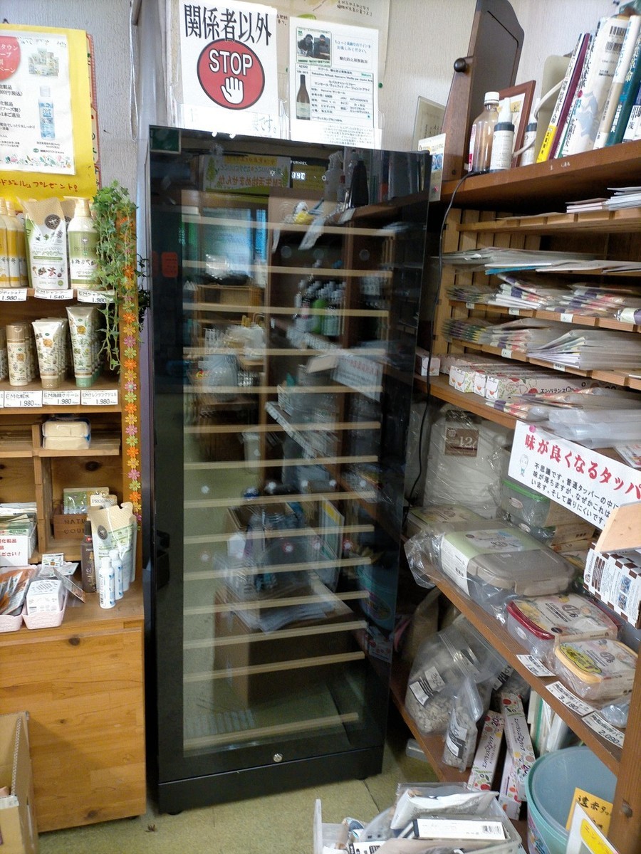 f:id:mikawawan:20210825182446j:plain