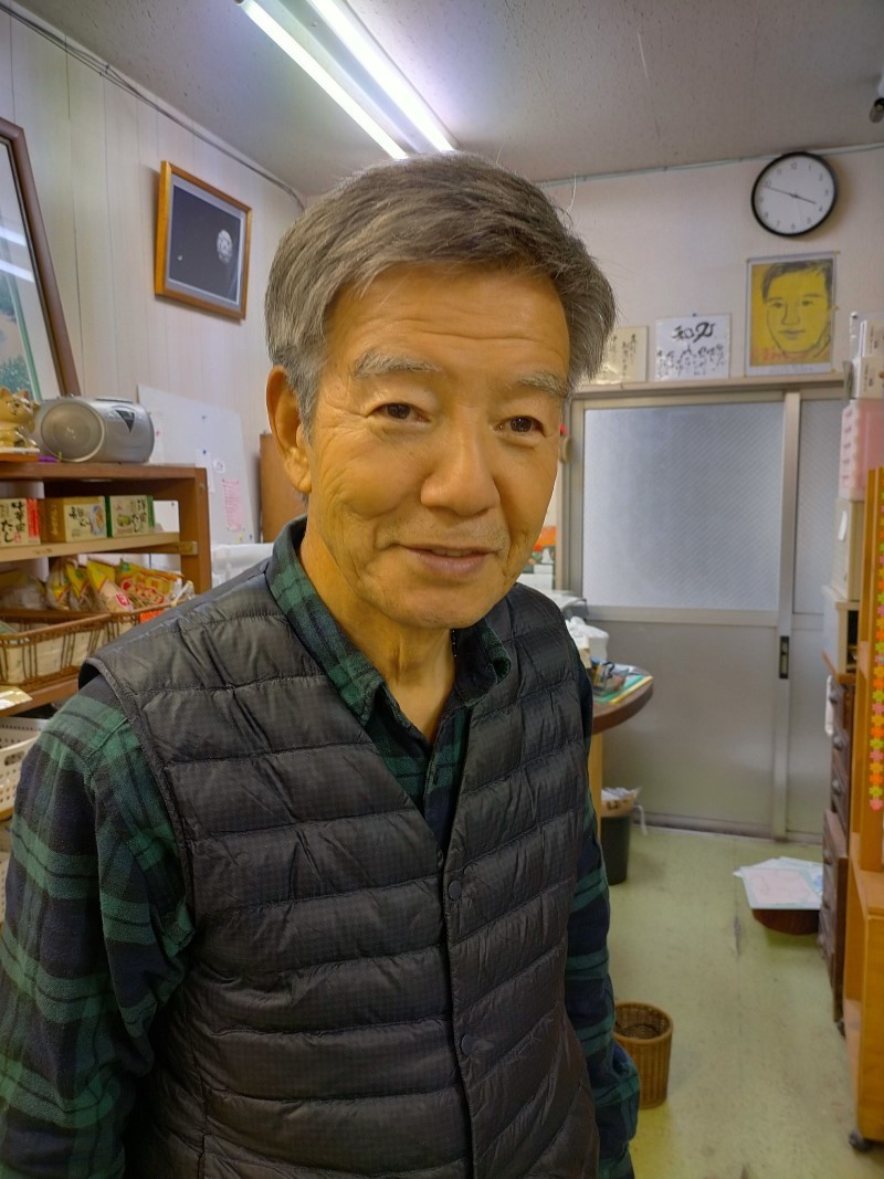 f:id:mikawawan:20211026221211j:plain