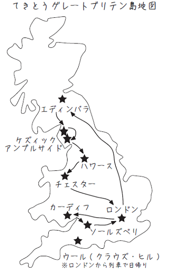f:id:mikawayaemi:20161020184342p:plain f:id:mikawayaemi:20161020184342p:plain